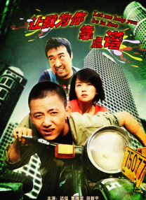 亚洲欧洲校园自拍都市